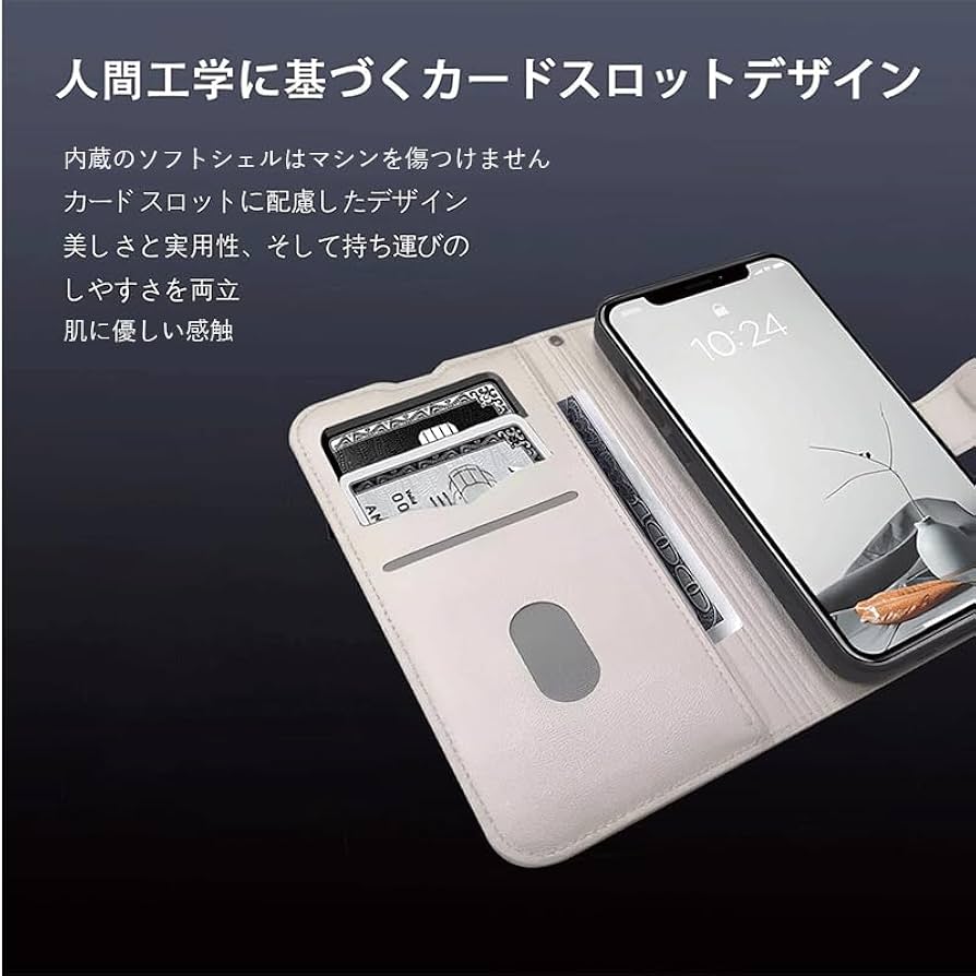 Amazon.co.jp: ハイキュー スマホ ケース iphone 16 pro ケース